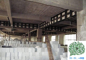 蜀山加固公司