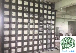 蜀山青岛加固公司